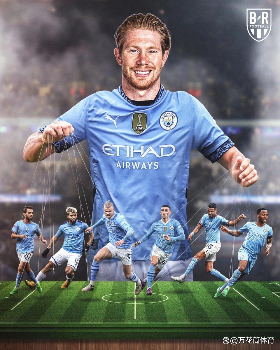 德布劳内关键节点战术调整，篮网带队取胜！的简单介绍